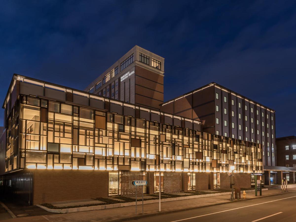 Hakodate Kokusai Hotel Luaran gambar