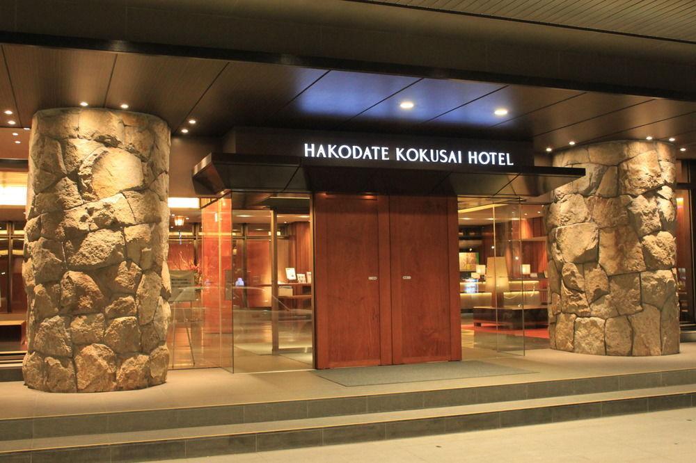 Hakodate Kokusai Hotel Luaran gambar